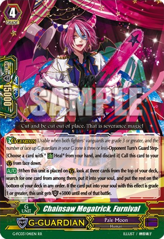 cardfight vanguard pale moon or gear chronicle